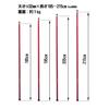ELLISSE Aluminum Tarp Pole, Red, 32mm Diameter X 185-215cm Long, with End Locks (Pole Set)