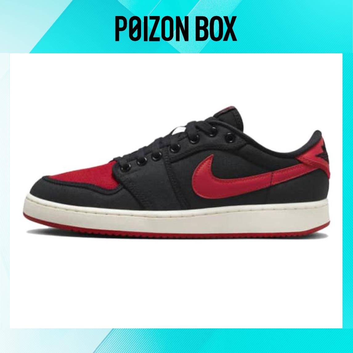 

кроссовки Jordan 1 Retro AJKO Low Bred DX4981-006