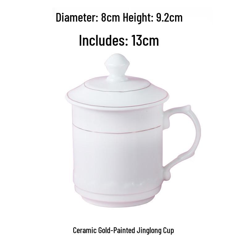 

Shangqi Ceramic Lidded Office Cup with Gold Accents