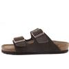 Thick-soled 2 Summer Outer Slippers Women's Matte Cork Boken Sandals Non-slip One-word Drag Tide