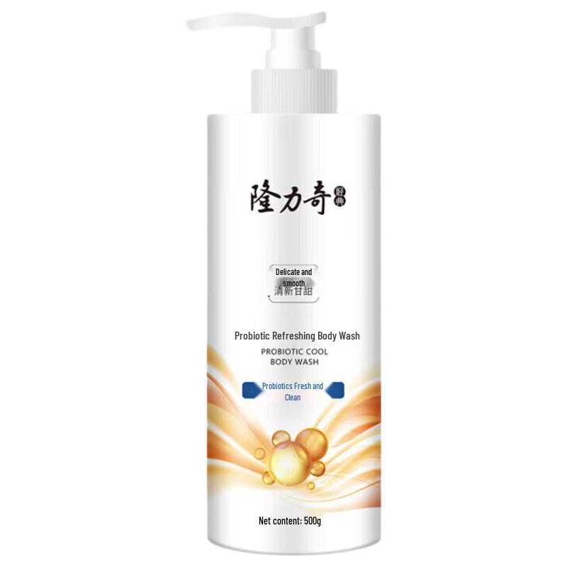 Longliqi Probiotic Toning Shower Gel