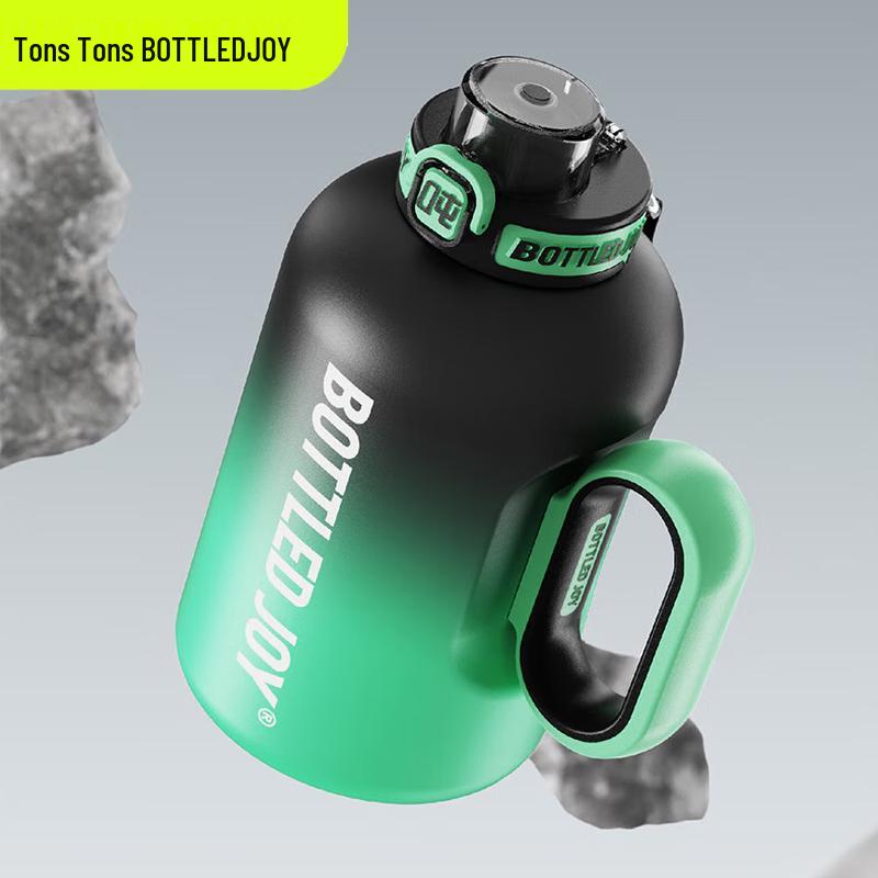 TonTon Insulated Dual-Drink Water Bottle