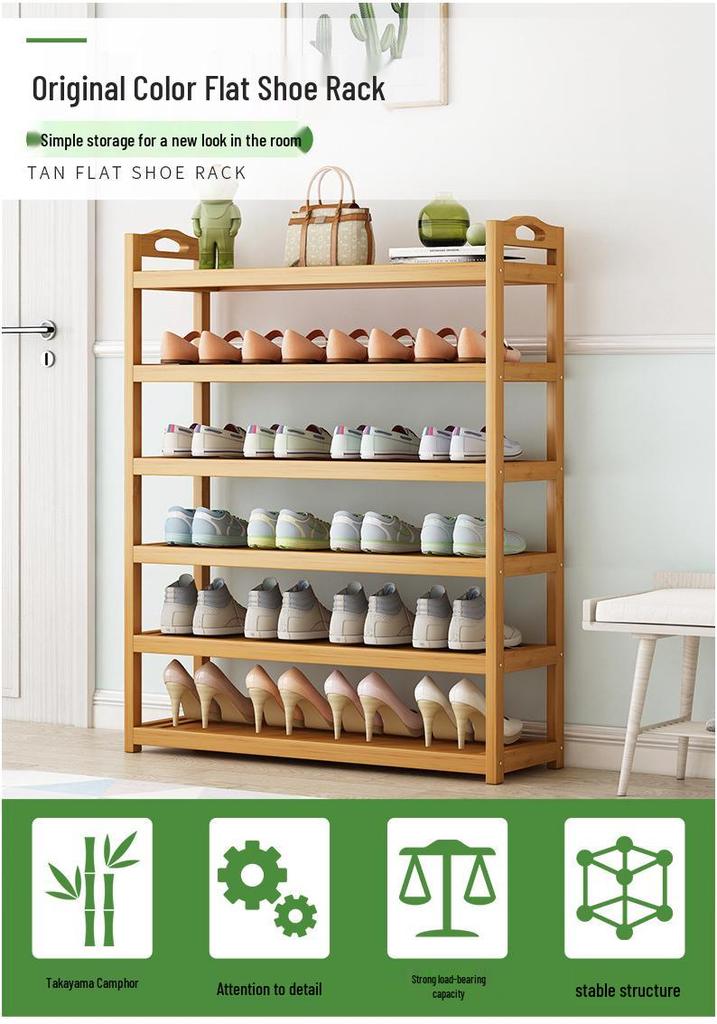 Economical Bamboo Shoe Rack for Home Entrance, Stylish Multi-layer Indoor Storage Cabinet
