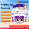Beijing Tong Ren Tang Kids' Blueberry Lutein & Anthocyanin Gummies