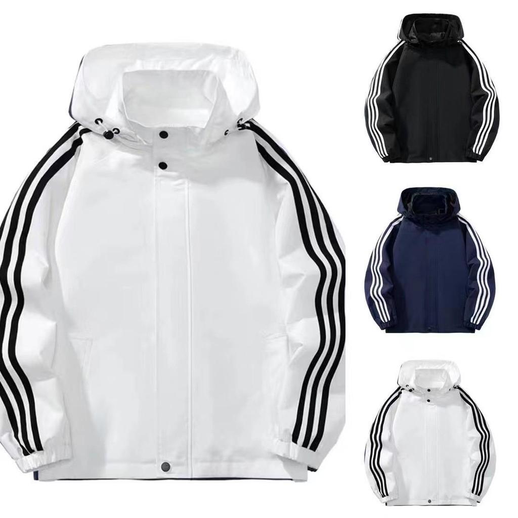 Pánská sportovní bunda pro volný čas High Street Sportovní bunda Patchwork Stripe Fashion