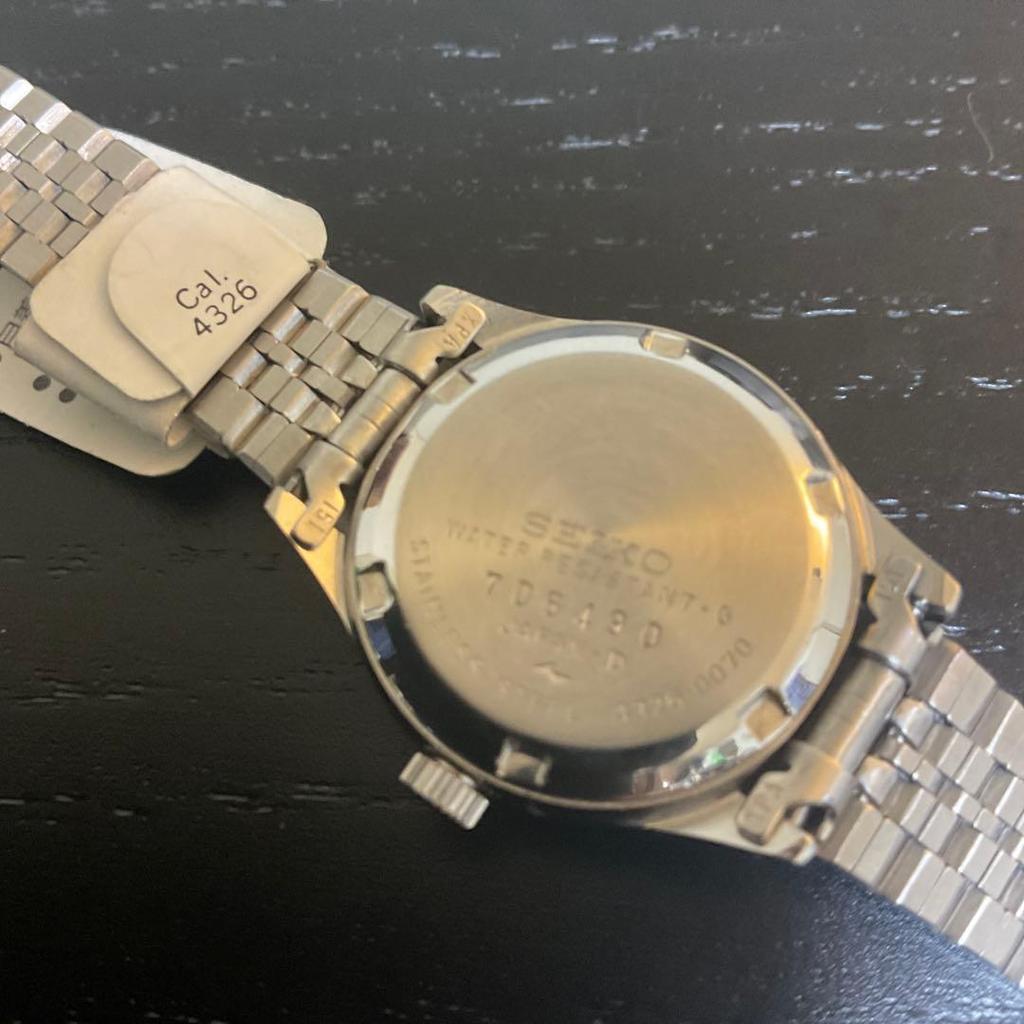 Seiko Vintage Kvarts Joyful