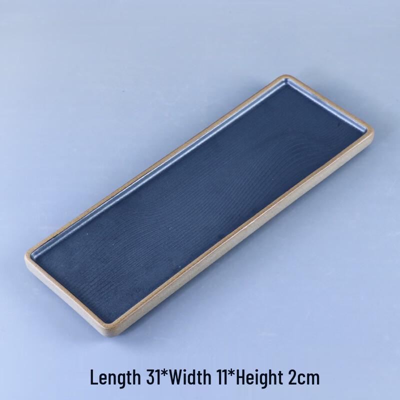 Abay Japanese Style Ceramic Rectangular Platter