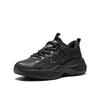 Anta PG Tendencia de Moda Duraderas Absorción de Impactos Zapatillas Bajas Tipo Papá Mujer Zapatillas Negras 122548840-1