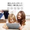 Huawei MediaPad M5 lite 10 Nettbrett med 4GB 64GB Stylus Penn Originalt Deksel Japansk Distributør 10,1-tommers Wi-Fi, RAM, ROM, & Inkludert,