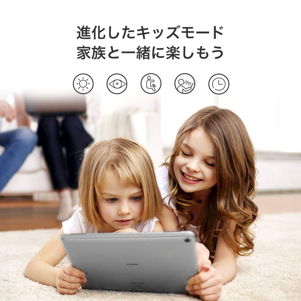 Huawei MediaPad M5 lite 10 Nettbrett med 4GB 64GB Stylus Penn Originalt Deksel Japansk Distributør 10,1-tommers Wi-Fi, RAM, ROM, & Inkludert,