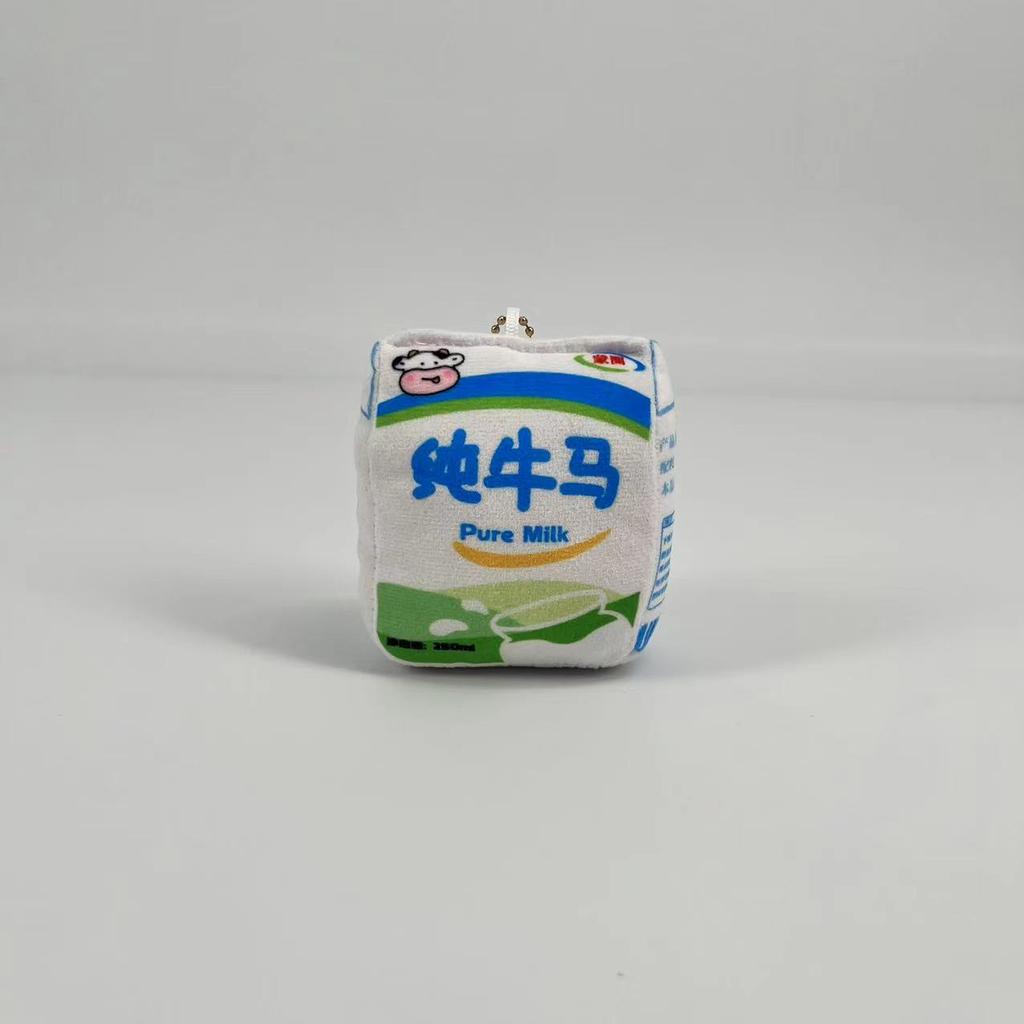 Cute Snacks, Vegetables And Fruits Series, Emoji Plush Doll Bag, Pendant, Video Game City, Doll Grabbing Machine, Gift.