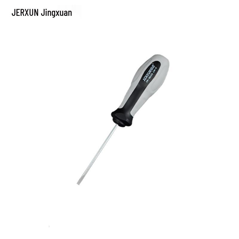 JERXUN Multi-function Magnetic Screwdriver Set