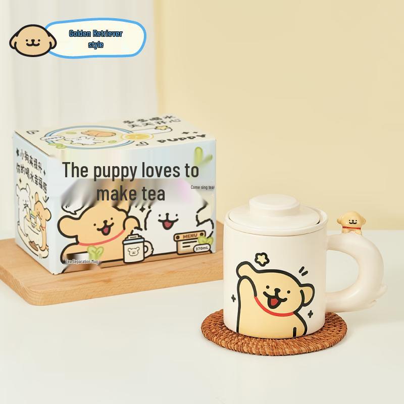 MINISO Line Dog Ceramic Tea Infuser Mug