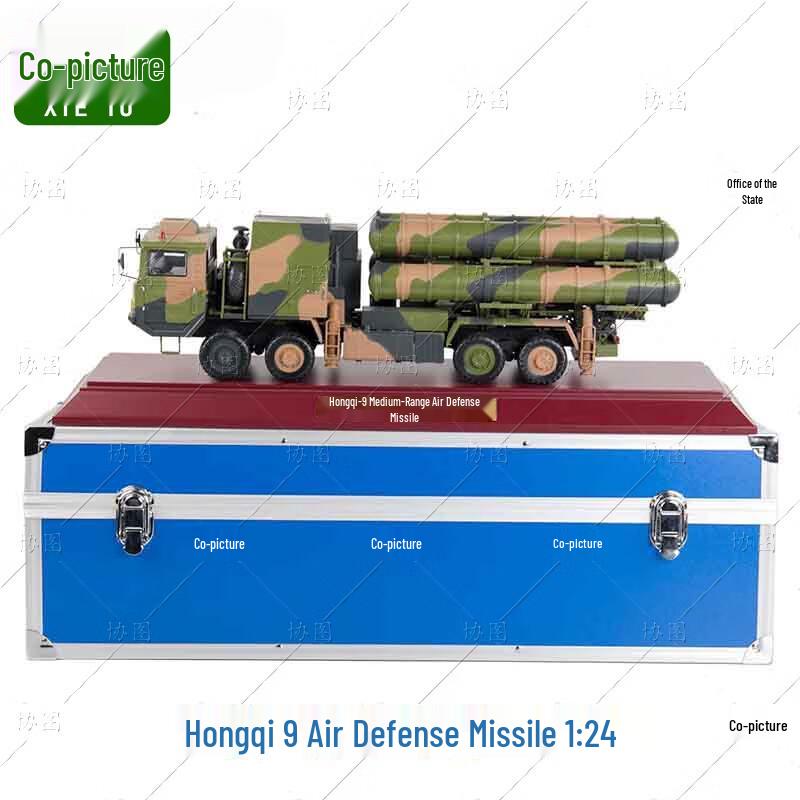 Red Flag 9 Anti-Aircraft Missile Vehicle Model