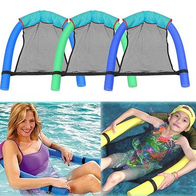 Schwimmen Pool Matte Aufblasbare Schwimm Ring Hängematte Wasser Pool Matratze Float Liege Spielzeug Schwimmen Pool Stuhl Schwimmen Ring Bett