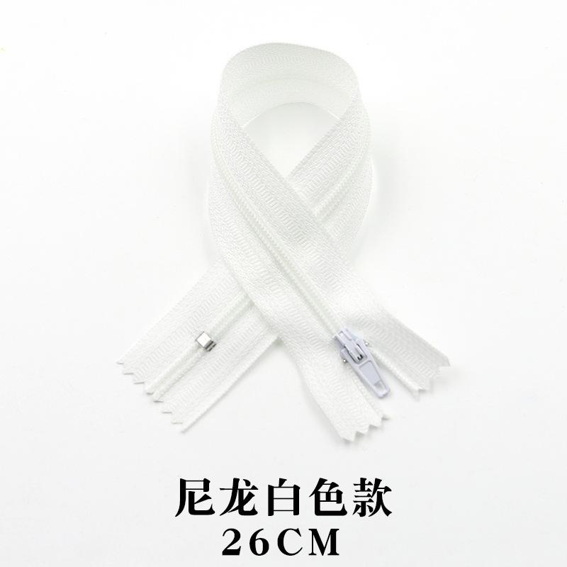 

Невидимая молния Карман для одежды Юбка Молния Нет. 3 Нейлоновая застежка-молния с закрытым концом для мужских и женских брюк nylon white 26cm * 20cm * 3 #