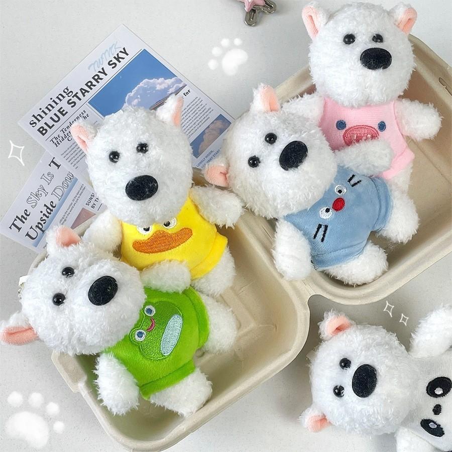 Adorable West Highland Terrier Plush Toy Cute Costumed Dog Stuffed Animal Keychain
