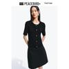 PEACEBIRD Women's Chic Short Sleeve Knit Top