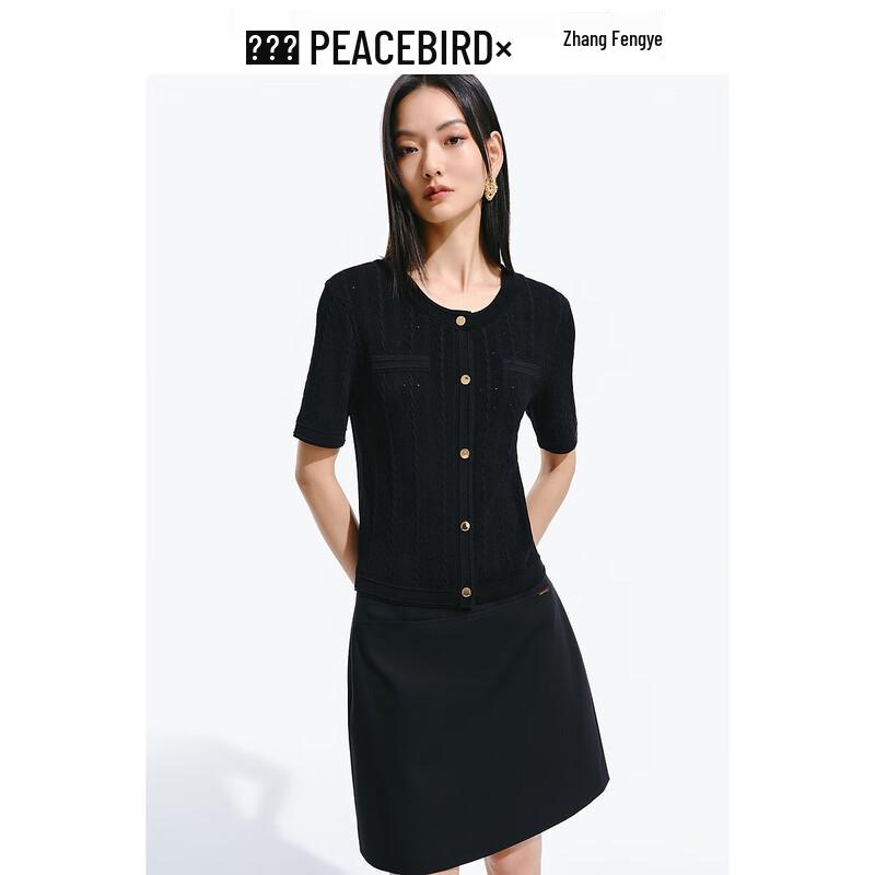 PEACEBIRD Women's Chic Short Sleeve Knit Top