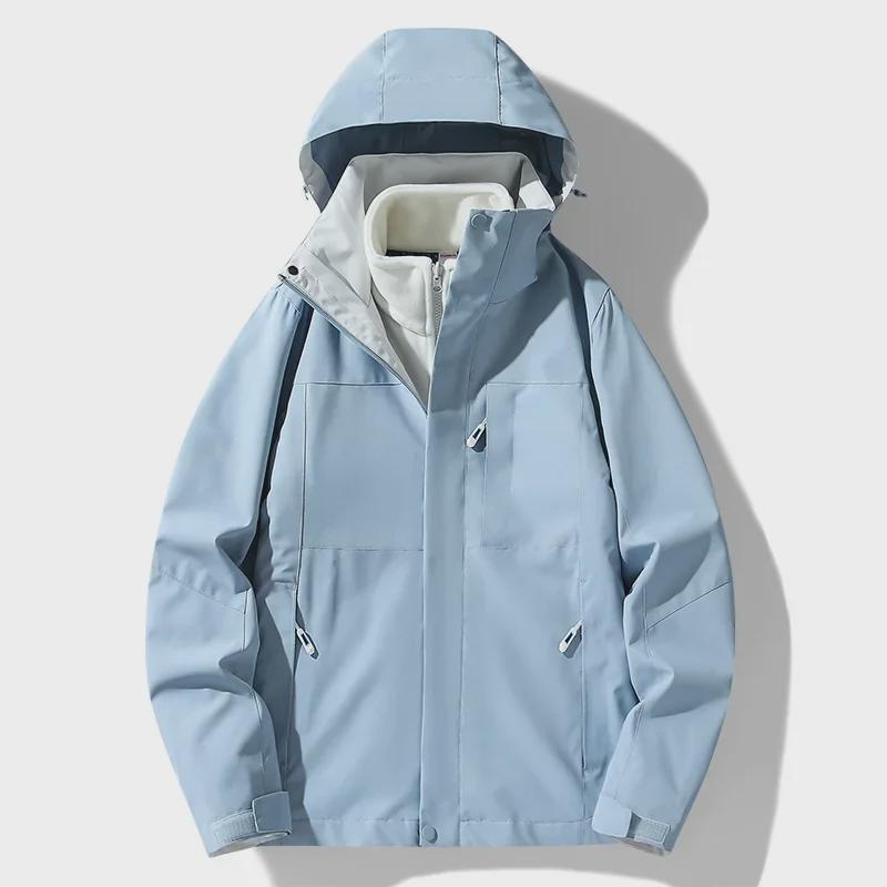 Veste 3-en-1 Coupe-vent Imperméable pour Femme avec Doublure Plus Velours, Épaissie pour l'Automne/Hiver, Style Alpinisme Couleur Contrastée pour Homme.