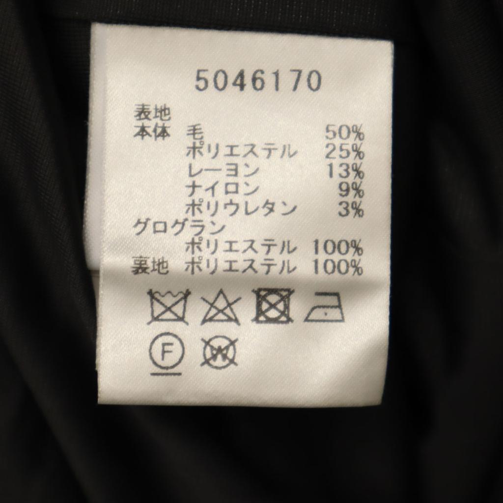 Rene made in Japan Long sleeve one piece 34 Charcoal gray Women Used