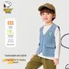 Boys' Casual Vest