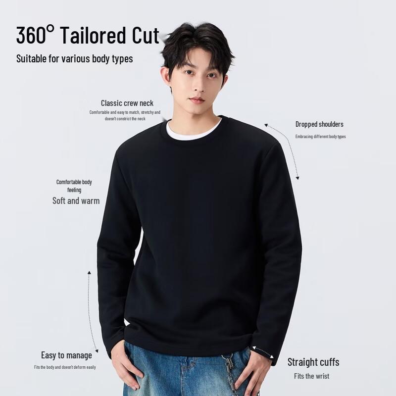 MINISO Men's Thermal Anti-Bacterial Fleece-Lined Crewneck Base Layer
