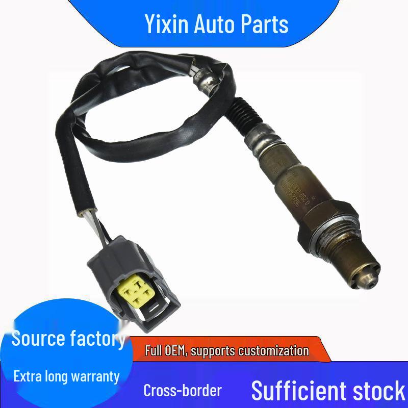 Chrysler Oxygen Sensor 56029085AA 234-4880: Cross-border E-commerce Compatible Standard