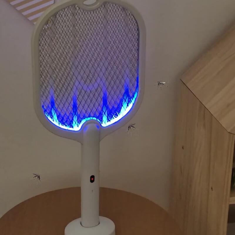 LeXueEr USB Rechargeable Mosquito Swatter & Killer Lamp