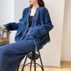MOCANA Women's Tweed Jacket & Mid-length Skirt Set