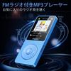 RUIZU 64GB MP3 Player with Bluetooth Large Portable Music FM Recording Movie Photo Up To 80 Hours of 128GB MicroSD Card Lightweight and Ideal for and