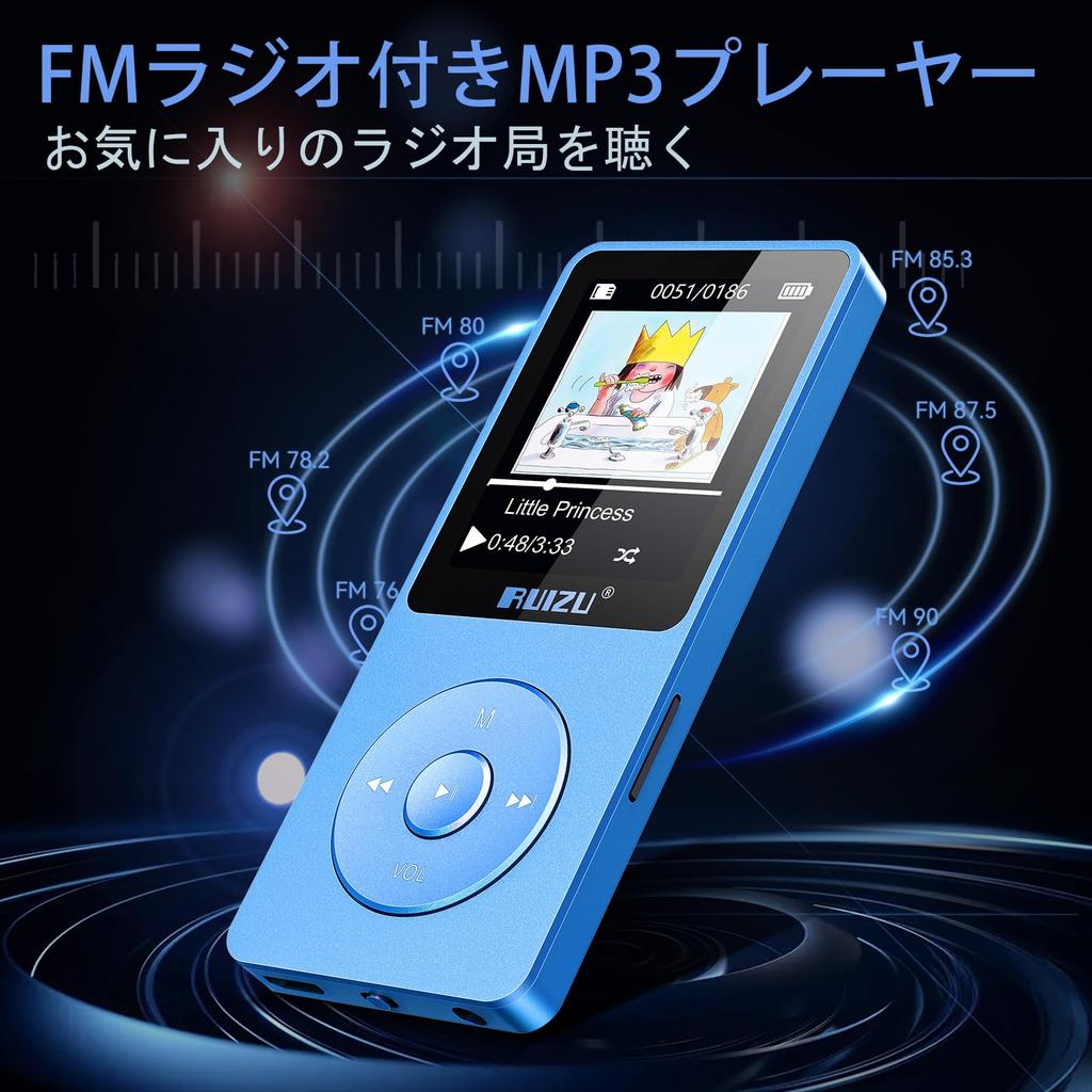 RUIZU 64GB MP3 Player with Bluetooth Large Portable Music FM Recording Movie Photo Up To 80 Hours of 128GB MicroSD Card Lightweight and Ideal for and