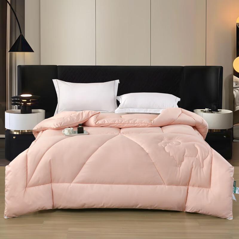 

KUUP All-Season Four-Hole Fiber Quilt