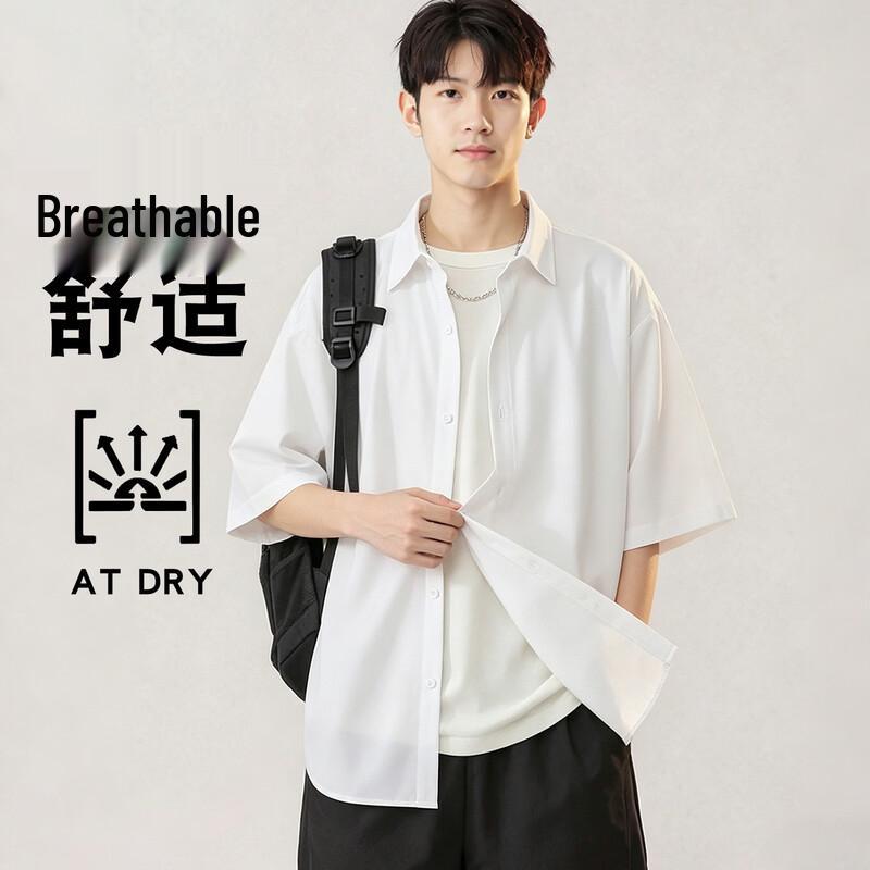 Baleno Men's Loose Fit Short Sleeve Casual Shirt