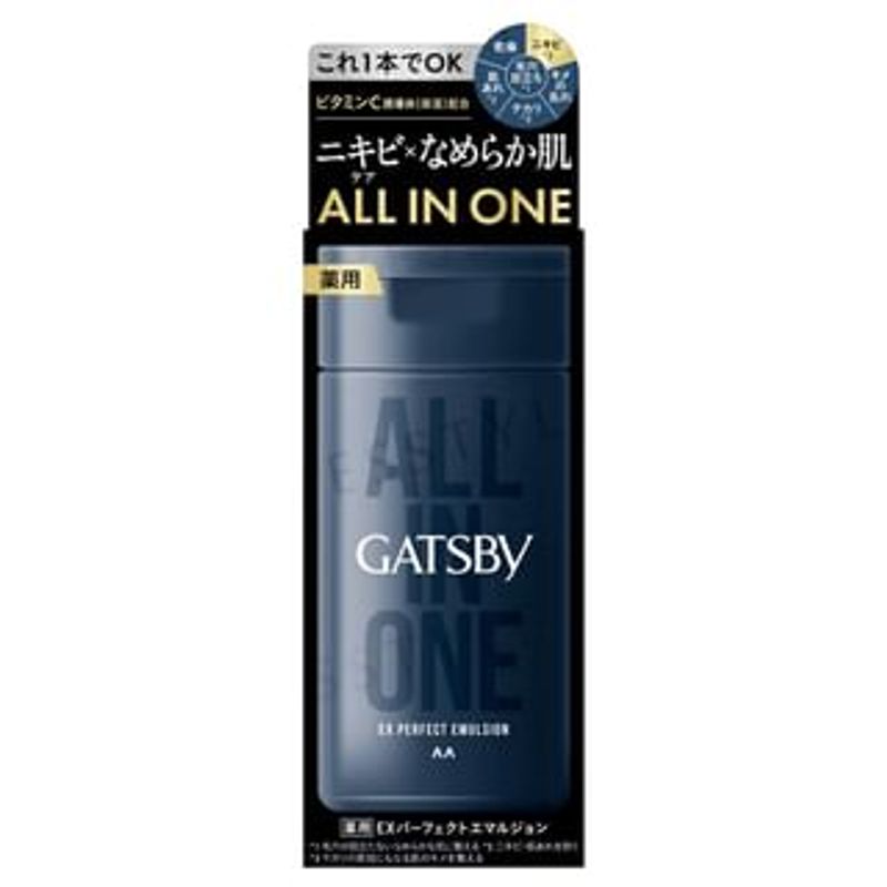 Mandom - Gatsby All In One EX Perfect Emulsion 150ml