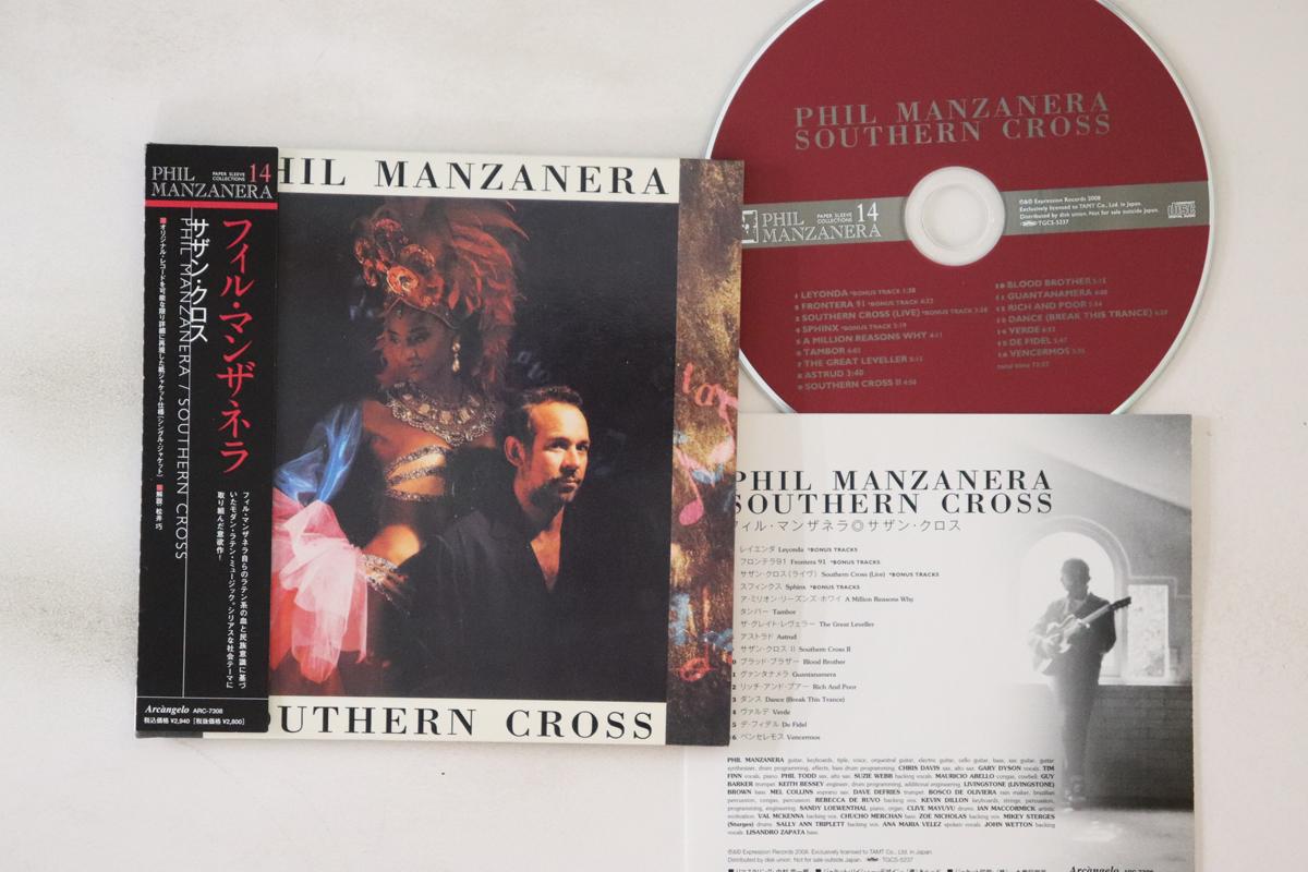 

CD PHIL MANZANERA Southern Cross ARC7308 ARCANGELO 2008 Japan Obi Rock Used