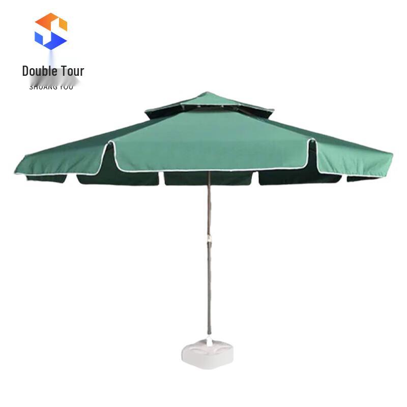 Shuangyou Outdoor Folding Sunshade Umbrella