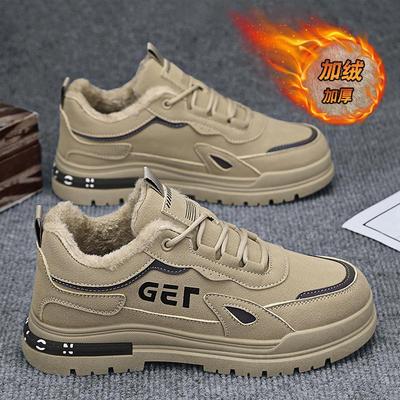 Winter New Velvet Warm Outdoor Cold Sports Shoes Thick Sole Heightening Retro Low-top Lace-up Casual Men's Cotton Shoes