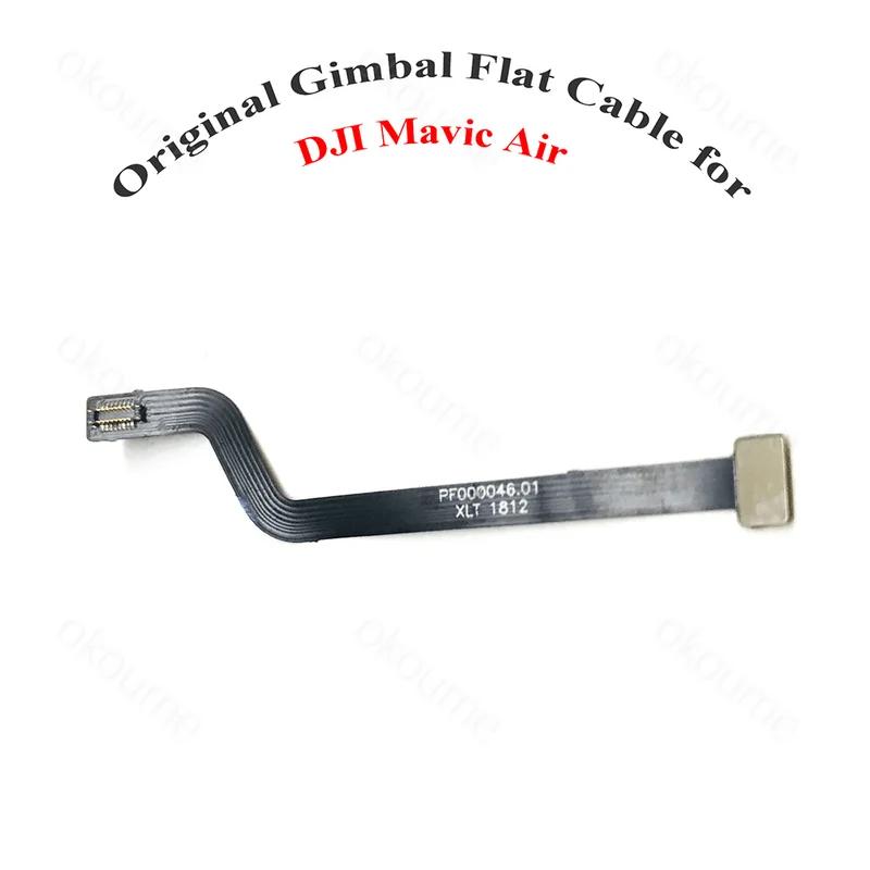 Original For Mavic Air Gimbal Camera Signal PTZ Cable Flat Line Empty Gimbal Repair Parts for DJI Mavic Air Drone Accessories