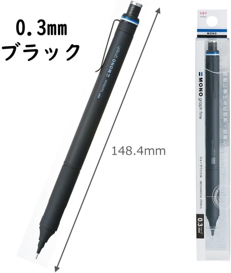 Tombow Mechanical MONO Mono Graph Fine Field of Low Center of Pencil, 0.3mm (Wide View, Gravity), Black, DPA-111B