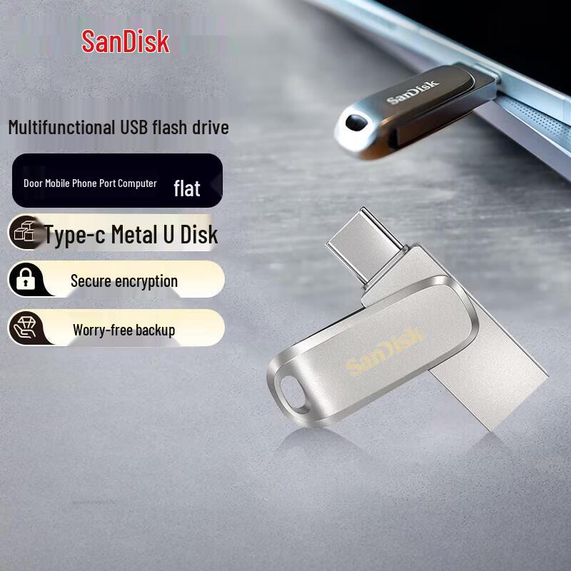 SanDisk DDC4 Dual Drive USB-C Flash Drive