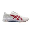 Asics Gel Quantum 360 5 Retro Tokyo Men Sneakers Tan Cream Classic-Red 1021A291-100