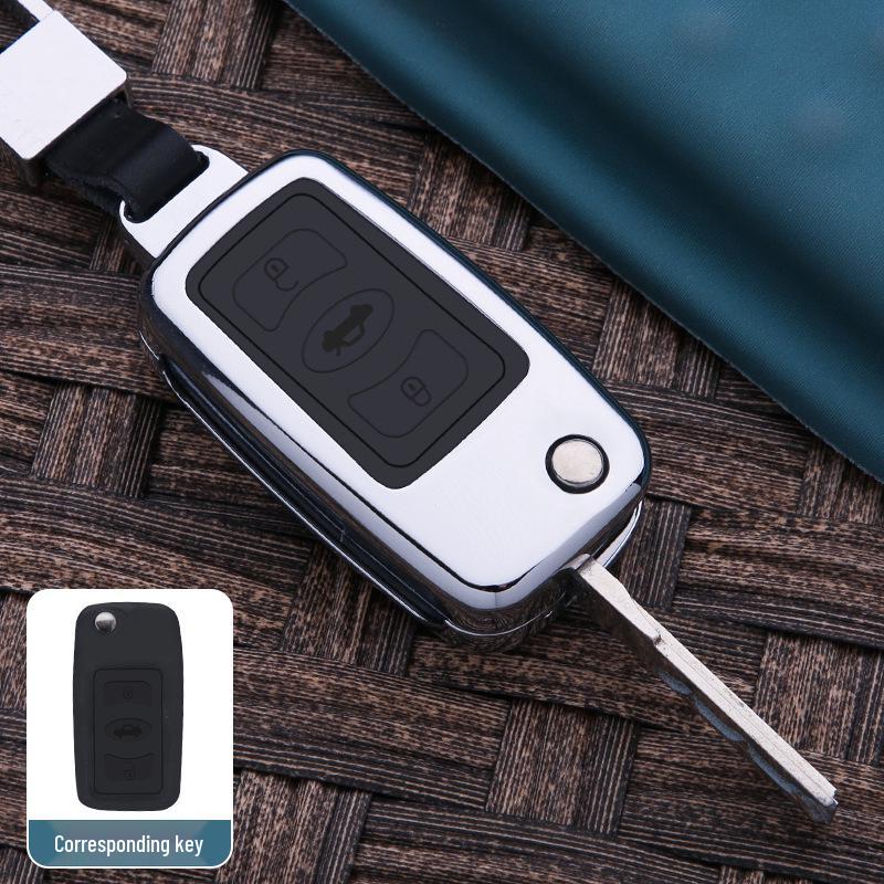 

Premium Metal Key Case for Great Wall C50 & Haval H6 Old Model