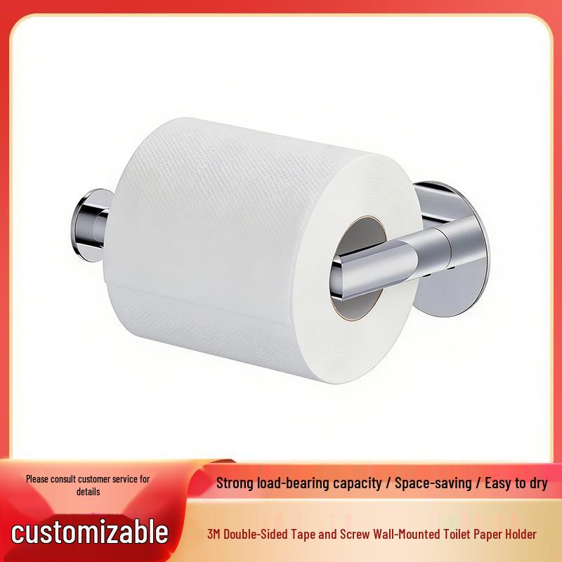 No-Drill Adhesive Wall-Mounted Toilet & Kitchen Paper Holder with Suction Cup Other