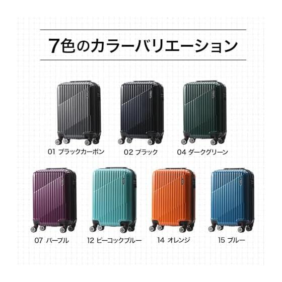 [Ace] Suitcase Twin Wheel Caster Carry Case Cresta Black Carbon S Size (Carry-on) 34/39L