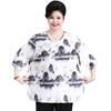 FENGXIAO 2026 Damen Übergröße Sommer Chinesischer Stil Outfit