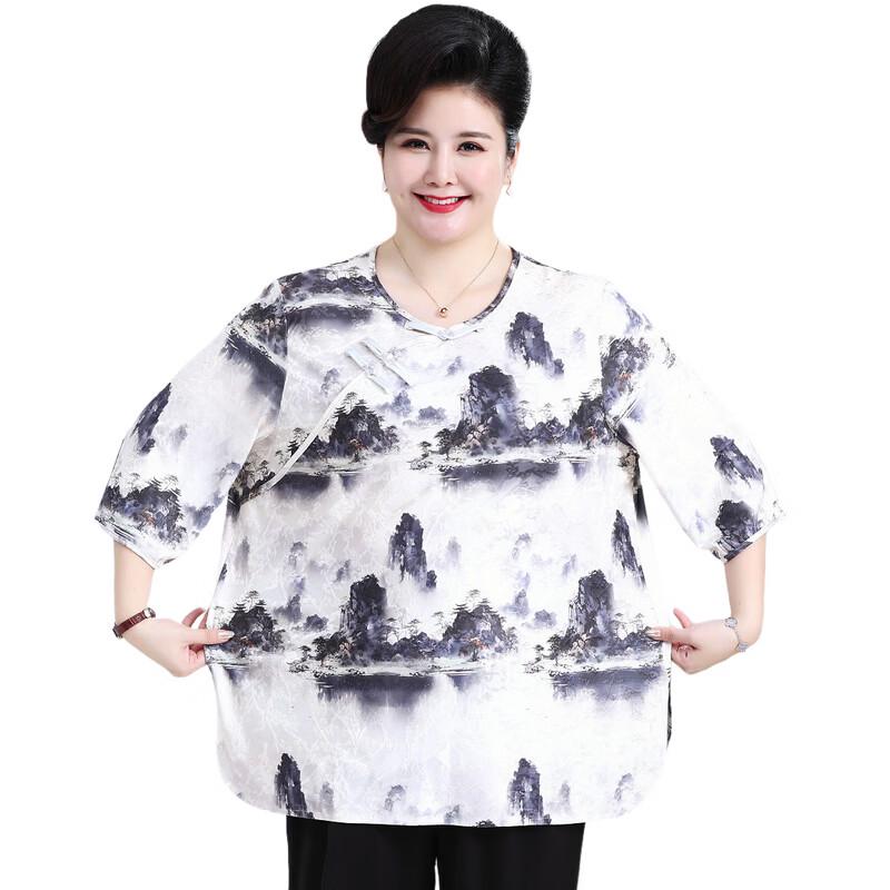 FENGXIAO 2026 Damen Übergröße Sommer Chinesischer Stil Outfit