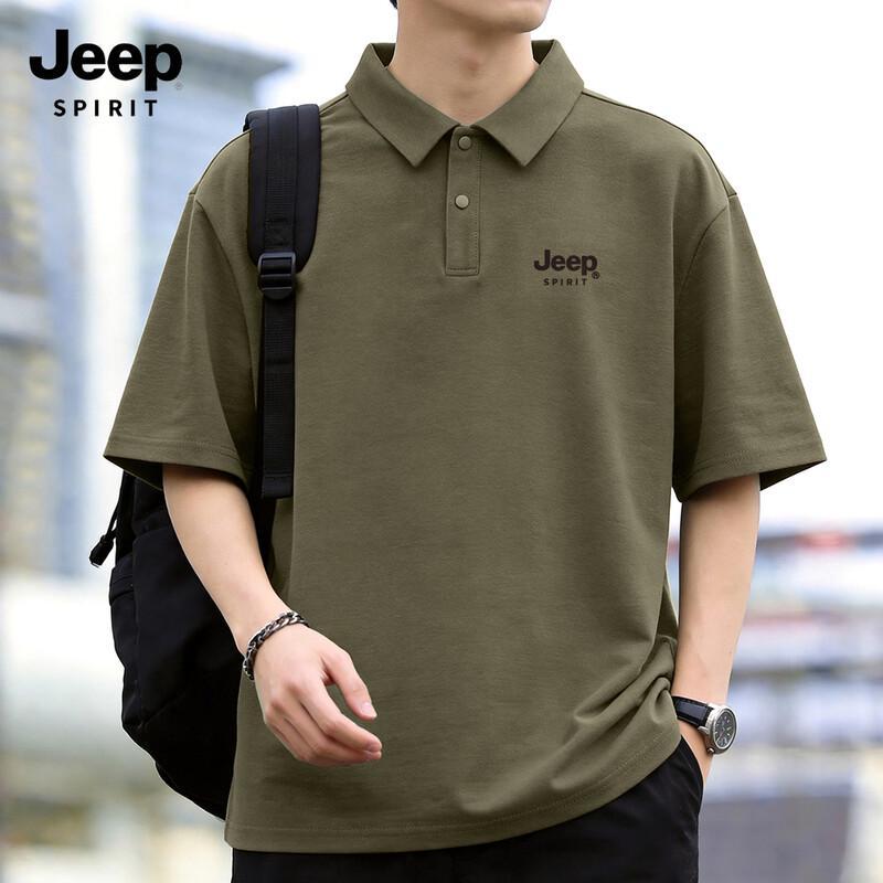 

JEEP SPIRIT Men s Quick-Dry Ice Feel Polo Shirt XL