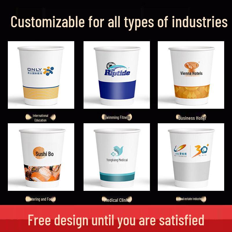 Sweet & Elegant Heavy-Duty Disposable Paper Cups