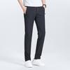 Men's Ice Silk Elastic Casual Trousers YTMMC5001